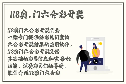 **长征正能量黑料2024